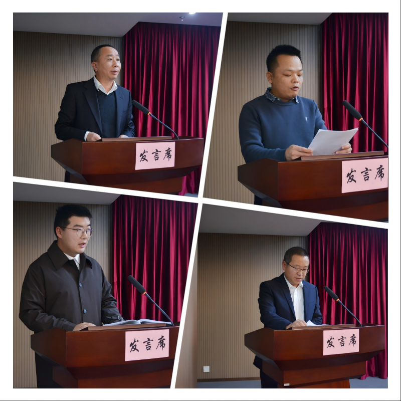 WPS拼图1_副本2.png WPS拼图1_副本2.png