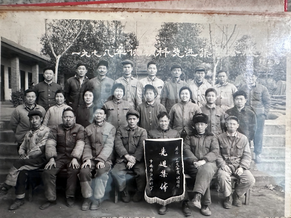 微信图片_20251103090110_87_18(1).jpg